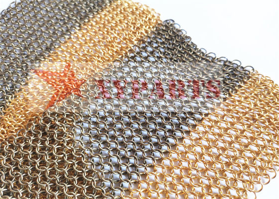 الهيكل المعماري ChainMail Ring Mesh لمقسمات الغرف